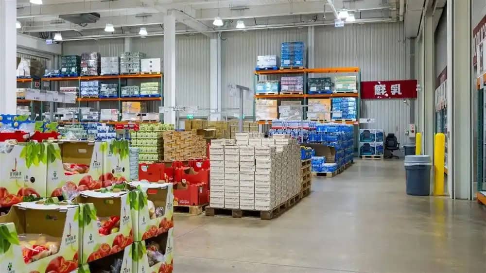 فهرست کالاهای فروشگاه مهر 1404