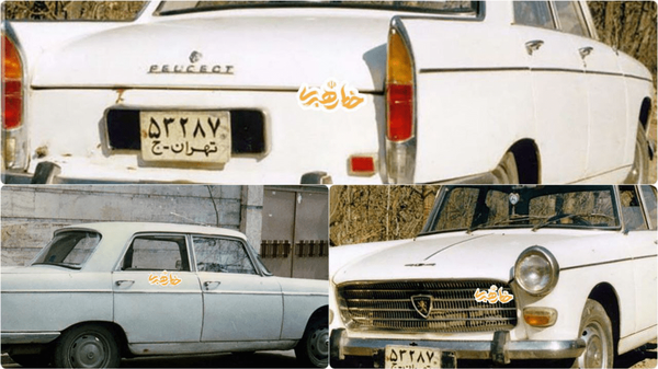 ماجرای جالب پژو ۴۰۴ آیت‌الله خامنه‌ای!