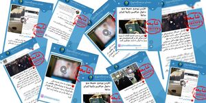 مرور شایعات اولیه درباره اعتراضات اخیر/ افزایش نرخ وطن‌فروشی همزمان با تهدیدات خارجی