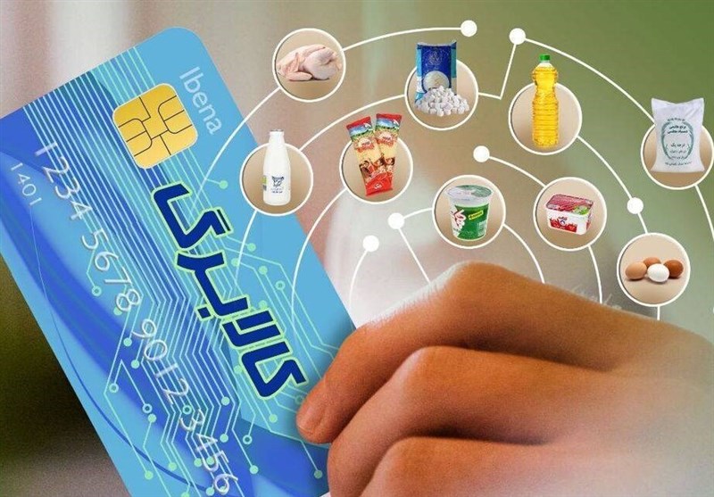 واریز ماهیانه یک‌میلیون تومان به‌ازای هر فرد با حذف ارز ترجیحی