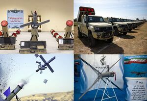 ورود گسترده «مهمات پرسه‌زن» برای دفاع از جزایر ایرانی