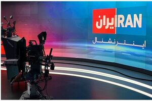 مخرج مشترک اینترنشنال‌ها و اینترجنجال‌ها /  وقتی مرغ همسایه همیشه برای اینترنشنال غازه!
