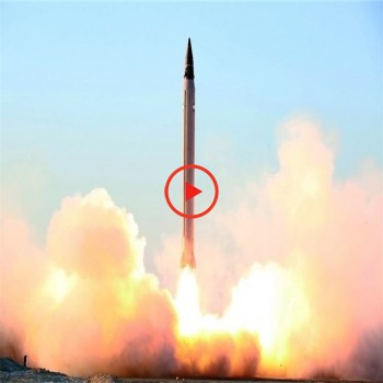 فناوری جدید ایران